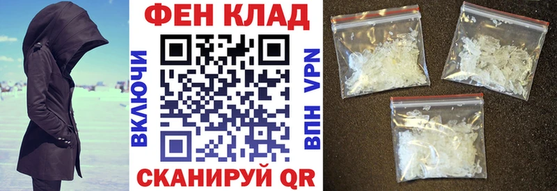 Амфетамин 98%  продажа наркотиков  Яранск 