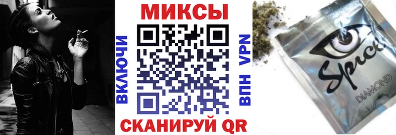 БУТИРАТ 1.4BDO  Яранск 