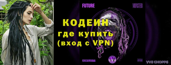 скорость mdpv Горняк