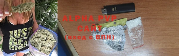 МДПВ Горно-Алтайск