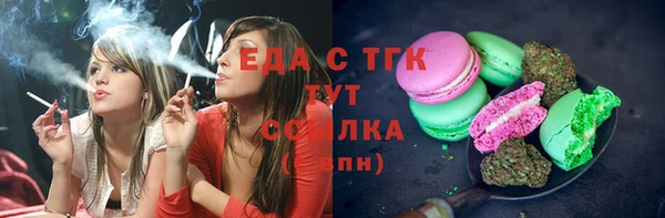 МДПВ Горно-Алтайск