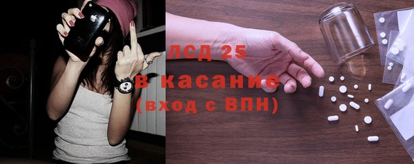 МДПВ Горно-Алтайск