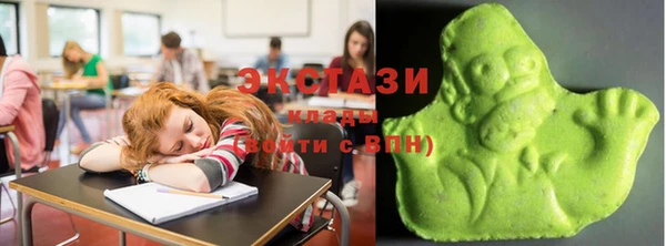 МДПВ Горно-Алтайск