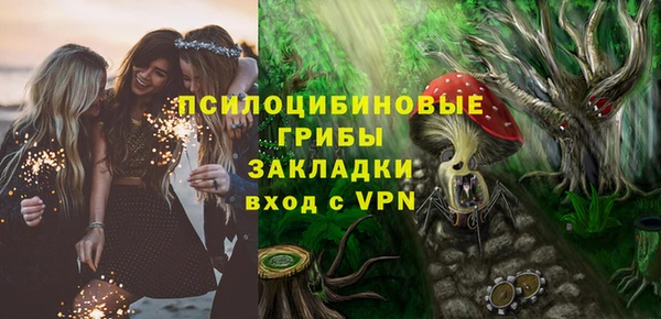 скорость mdpv Горняк