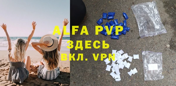 МДПВ Горно-Алтайск