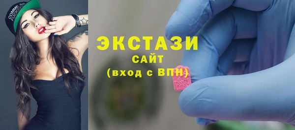 скорость mdpv Горняк