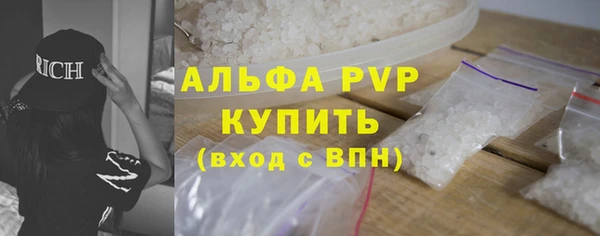 МДПВ Горно-Алтайск