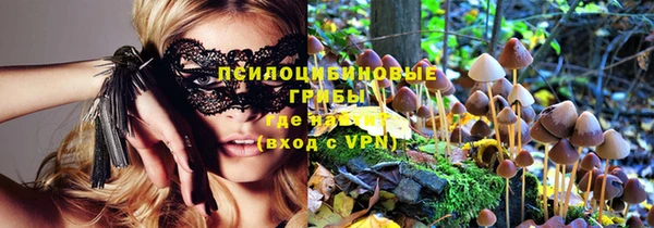 скорость mdpv Горняк