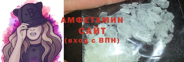 МДПВ Горно-Алтайск