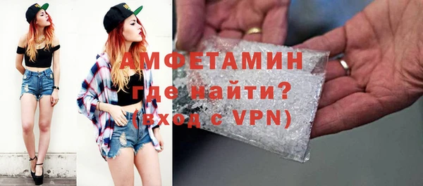mdpv Волоколамск