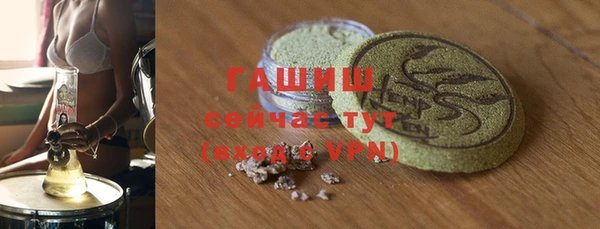 скорость mdpv Горняк